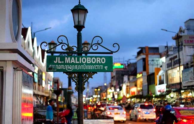 Malioboro Sign